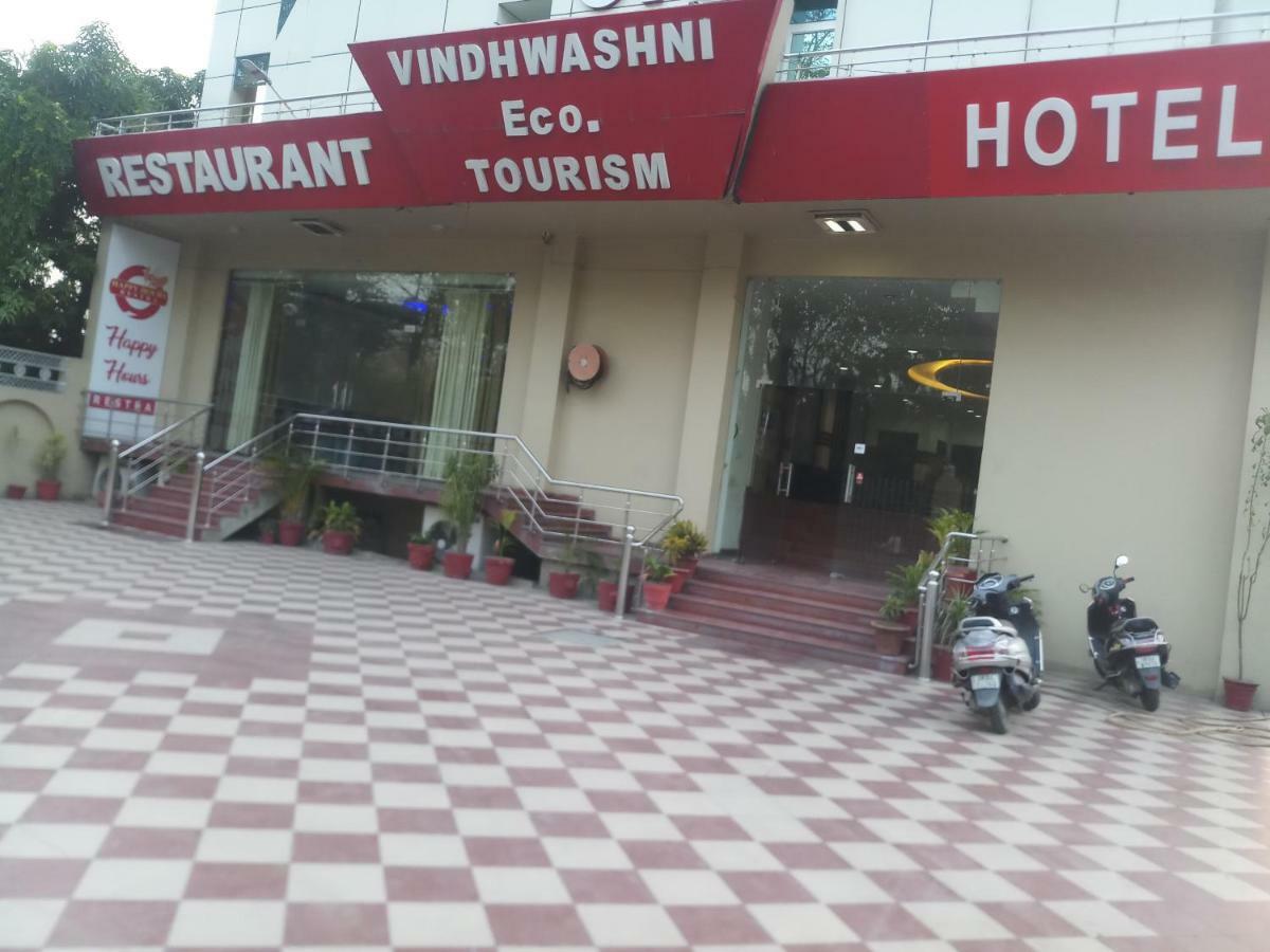 Hotel Vindhwashni Haldwāni Exterior photo
